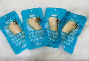 [Combo 10 gói ] Ức gà hấp Masti ăn liền cho chó mèo gói 40g thơm ngondinh dưỡng.