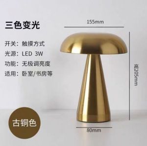 ❣️SPACEIDEAS❣️ 3-Colours LED Mushroom Table Lamp Touch Dimming Portable Cordless LED Desk Light USB Rechargeable Bed Night Light LED Desktop Lamp USB Touch Dimming Metal Recharge Night Light Bedside Lamps Bedside Lamp Touch Control Dimmable Light