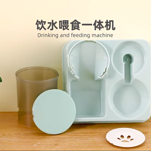 2 in 1 Dog Feeder Cats Water Bowl Double Bowl Supplies Bowl Pet Feeders Automatic Feeding