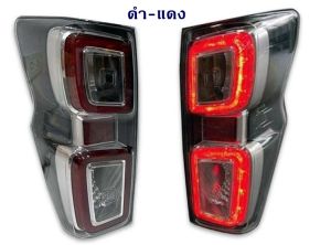 ไฟท้าย ISUZU D-MAX 2020 2021 2022 2023 2024 มี 2 สีสโม๊ค และ ดำ-แดง ไฟท้ายทั้งดวงซ้ายและขวา ใหม่ล่าสุด