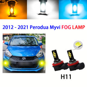 PERODUA MYVI 2012 - 2021 FOG LAMP LED BULB Ice blue White Yellow Lampu Spotlight Sport Light Mentol Kereta Halogen Replacement H11 MYVI 2012 - 2021 MMC  fog lamp
