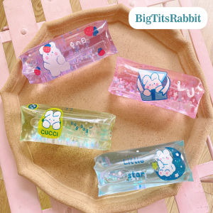 Ivorybaby Mainan Water Snake Catch The Monster/Mainan Licin Squishy Monster Jelly