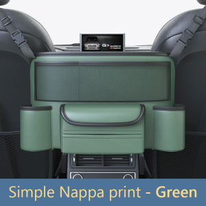 Premium Leather Car Seat Storage Bag - Double Sided Use Armrest Box Storage Box Mesh Bag Car Storage Easy to Install and Stylish Design