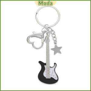 MODA Creative Mini Musical Instruments Guitar Keychain Keyring Women Men Gift