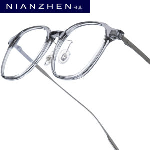 NIANZHEN Titanium TR90 Eyeglasses Frame Women New Square Brand Design Glasses Men Ultralight-Weight Retro Eyewear Spectacles 8716