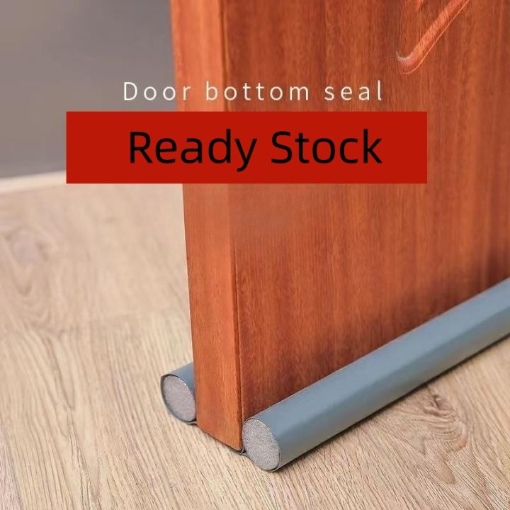 【95CM】Door Joint Strip, Door Bottom Sealing, Sound Insulation, Wind