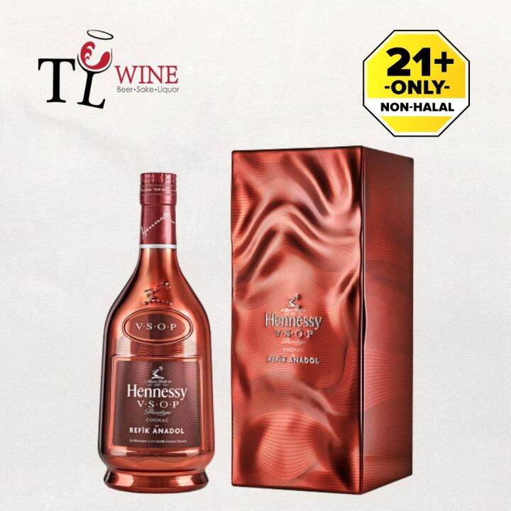 Limited Edition HENNESSY VSOP X Refik Anadol 700ml Cognac (100% ...