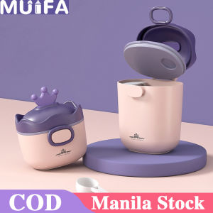 MUIFA Crown Shape Baby Milk Powder Box Milk Powder Dispenser Portable Large Capacity Formula Container Food Storage Box for Baby