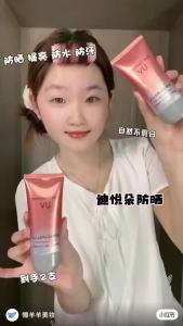 60ml Body Sunscreen SPF50 Waterproof Whitening Cream for Skin Body Sunscreen