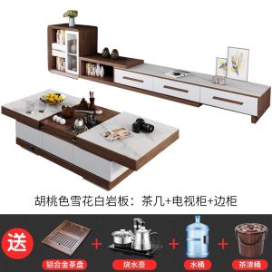 Coffee Table TV Cabinet Combination Multi-Function Lifting Coffee Table Smart Slate Fire Stone Tea Table