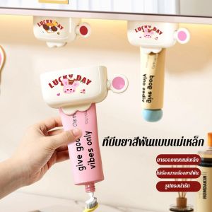 ชั้นเก็บของ โฟมล้างหน้า การดูดแม่เหล็ก เครื่องคั้นยาสีฟัน/ชั้นวางยาสีฟันติดผนังในครัวเรือน ที่ใส่ยาสีฟันแบบแม่เหล็ก ที่ใส่โฟมล้างหน้า/ชั้นเก็บของ โฟมล้างหน้า ติดผนัง เครื่องคั้นยาสีฟัน