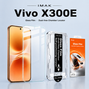 Tempered Glass For Vivo X300E 5G Support Fingerprint Protector Film HD Clear 9H Hardness FM0005