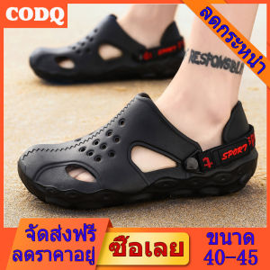 【 CODQ】 2021 รองเท้าวินเทจฤดูร้อนน้ำใหม่แบรนด์รองเท้าผู้ชายรองเท้าแตะเกาหลีสำหรับผู้ชายลื่นแบนรองเท้าแตะกันลื่นสำหรับผู้ชาย