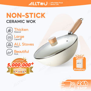 ALLTOU Non Stick Frying Pan 24cm Deep Frying Pan with Lid Ceramic Coating White  Non-stick Pot Iron Pan Ceramic Wok Large Capacity Healthy Fry Pan Suitable for All Stoves Cookware Non-Stick Cooking Tool