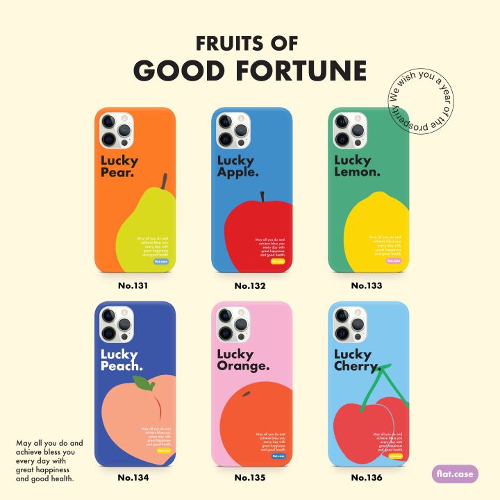flat.case Fruits of Good Fortune เคสโทรศัพท์ผลไม้มงคล Lazada.co.th