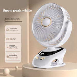 Clip Fan Portable Rechargeable USB Fan Electric Mini Fan With LED Digital Display Clip Electric Fan USB Rechargeable Mini Cooling Fan