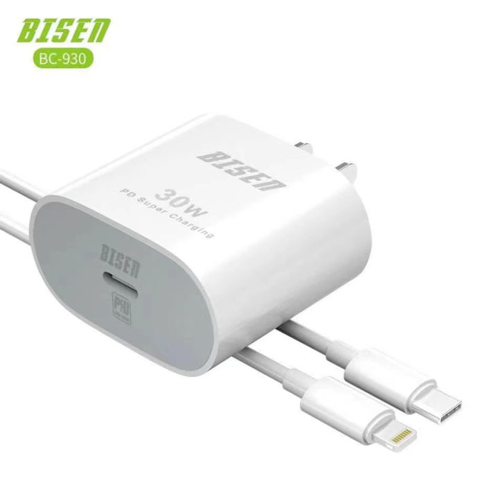 30W PD Travel Wall Charger Fast Charger Adapter with USB Type C