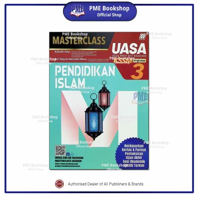 【PME Bookshop】 (2024) Sasbadi: Masterclass UASA KSSM Tingkatan 123