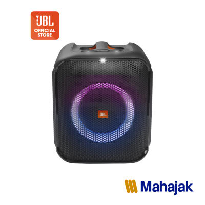 JBL Partybox Encore Essential ลำโพงบลูทูธไร้สาย มาพร้อมไฟเอฟเฟกต์ Light Show