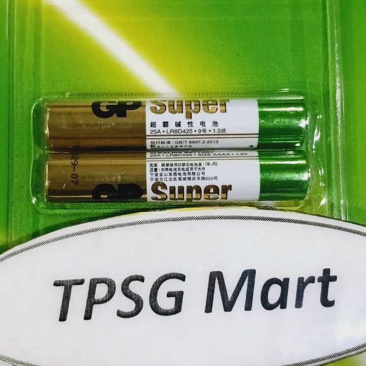 Pin%20E96,LR8D425,%20AAAA%20-%201.5V,%2025A,%20K4A,%20LR61,%204061,%201.5V%20/%20Hi%E1%BB%87u%20GP%20Suprer%20(V%C4%A9%202%20Vi%C3%AAn)%20-%20Image%206