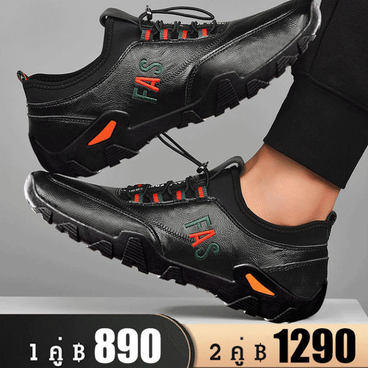guibai Japanese popular comfortable air cushion wedges shoes