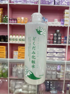Chai toner nước hoa hồng DOKUDAMI DIẾP CÁ