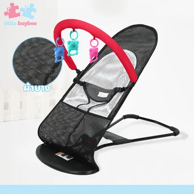 little-baybee เก้าอี้เปลสำหรับเด็ก Swing Bed for Baby เก้าอี้โยกเด็กอ่อน มีเข็มขัดล็อคกันตก