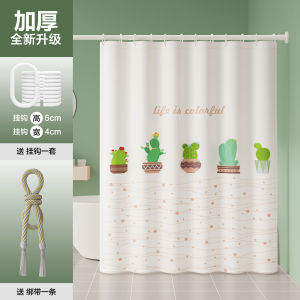 ม่านอาบน้ำกันน้ำคุณภาพสูง200X200ซม. ในห้องน้ำลายการ์ตูนสัตว์และพืชดอกไม้และใบไม้และม่านประตูม่านอาบน้ำกันน้ำโพลีเอสเตอร์หนา + ตะขอ12อัน