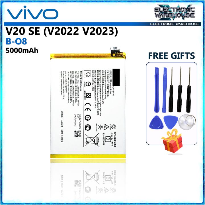 Battery for Vivo V20 SE Model B-O8 V2022 V2023 5000mAh Capacity | Lazada PH