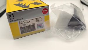 1Pcs OE:1832A016 For Mitsubishi Outlander imported Lancer Pagero smooth Original NGK Ignition Coil U5311 49049