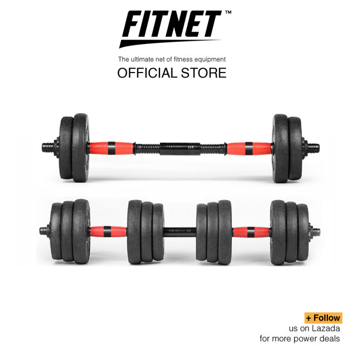 FITNET) [Bulky] Black Versatile Dumbbell Set 10kg 15kg 20kg
