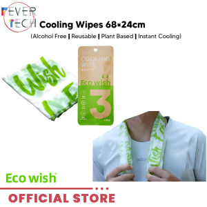 Eco Wish Cooling Wipes 68×24cm | Alcohol-Free Reusable Plant-Based Instant Cooling Towel for Sports Outdoor & Heat Relief