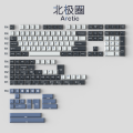 【Keycap Only】171 Keys GMK Arctic Keycaps ABS Double Shot Cherry Profile 6.25U 7U Spacebar Keycaps For Cherry MX Switch Customized Mechanical Keyboard. 