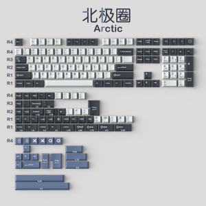Cherry Profile Keycaps: A Comprehensive Guide to GMK Arctic Keycaps & Customized Mechanical Keyboard
