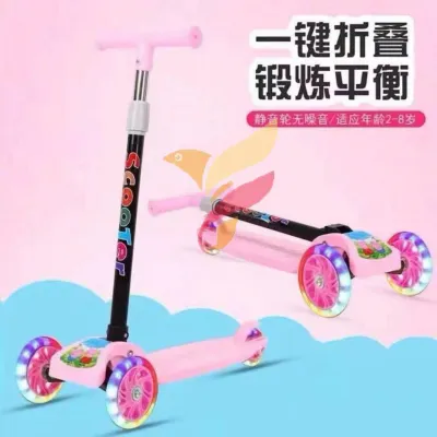 KIDS OUTDOOR TOY FOLDING SCOOTER FOR BOYS AND GIRLS