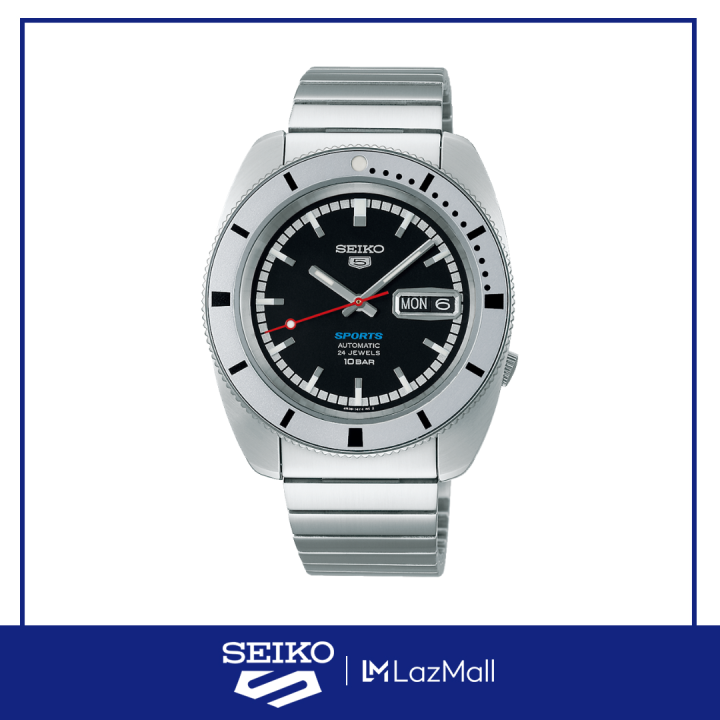 Seiko Sports SRPL051 Limited Edition Black Dial Stainless Steel