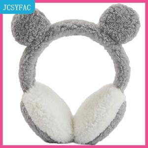 JCSYFAC Dễ Thương Gấu Tai Sang Trọng Earmuffs Trẻ Em Phim Hoạt Hình Động Vật Mùa Đông Warmear Ấm Phụ Nữ Người Đàn Ông Giả Lông Earmuffs Headband Tai Bao Gồm