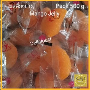 Gummi Fruits Jelly 500g.-1000g Mango Strawberry Orange Jelly เยลลี่มะม่วง /เยลลี่ส้ม/เยลลี่สตรอเบอรี่ ของขวัญ​วันเกิด​ ขนมวันเด็ก เยลลี่ผลไม้รวม