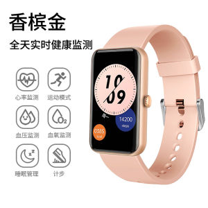 Wholesale Cross-Border M2 Smart Bracelet Blood Oxygen Waterproof Monitoring Outdoor Multifunctional Sports Bracelet Gift Wholesale