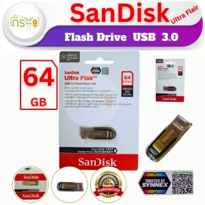 แฟลชไดร์ฟ SANDISK Ultra Flair 64 GB