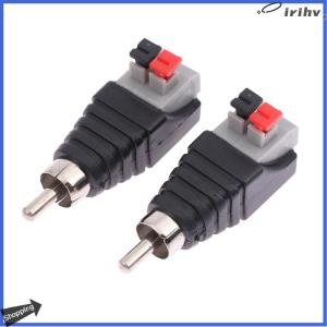 【jianzhanqinl】 สายลำโพง2ชิ้นไปยังช่องเสียบสายสัญญาณเสียงตัวผู้อะแดปเตอร์ตัวเชื่อมต่อ RCA หัวต่อลำโพงตัวเชื่อมต่อสายอเนกประสงค์