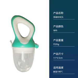 Đồ chơi gặm nướu trái cây cho bé túi lưới đựng trái cây và rau củ núm vú giả cho bé dụng cụ ăn dặm trái cây và rau củ sản phẩm bán chạy trên.