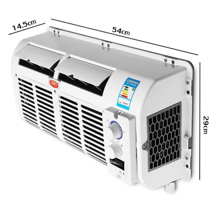 (12V or 24V) Car Air Conditioner Air Cooling Fan Multifunction Wall