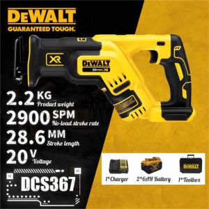 【แถมแบตเตอรี่ 2 ก้อน】DeWALT DCS367 เลื่อยชักไร้สาย 20V (Brushless Motor) มีแบตเตอรี่ 2 ก้อน และแท่นชาร์จ ประกันศูนย์แท้ พร้อมส่ง