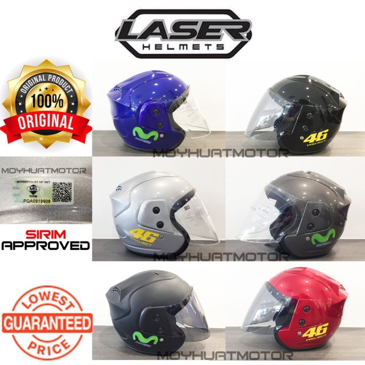 Helmet hot sale laser 46