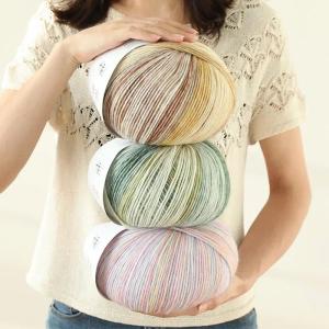 200g Ten Carved Cloud Gradual Woolen Thread Spray Yarn DIY Hand Woven Yarn Hook Scarf Clothes Hats2026