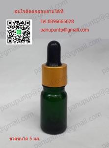 ขวด 5 มล. ( 6 ใบ ) แก้วกลม สีเขียวใส + ฝาทอง+บีบดำ+หลอดแก้ว 09#18