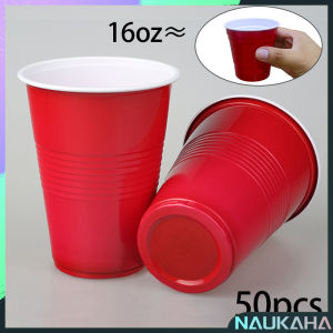 N.K. 50pcs 16Oz Beer Cups Disposable Two-Color Plastic Cup Safe And Durable For Parties And Games