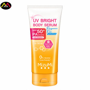 Serum Chống Nắng Body MizuMi UV Bright Body Serum SPF50+ PA++++ Dưỡng Ẩm Sáng Da