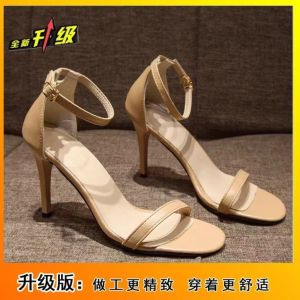 [Free Shipping] Summer New Style Open-Toe Waterproof Platform Sandals With A Single-Strap Buckle Featuring A Delicate Bow And High Heels Designed For Women